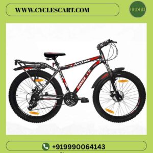 avon-gamer-apex-26t-geared-cycle-side-view Avon Gamer Apex 26T geared cycle side profile with 21 speed Shimano gears, front suspension and rear carrier | Cyclescart