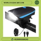 Waterproof rechargeable cycle headlight glowing in the rain with remote button and USB charging cable | Cyclescart
