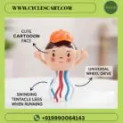 Infographic of dancing octopus toy highlighting swinging tentacle legs, universal wheel drive | Cyclescart