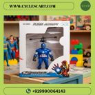 Captain America flying sensor toy in retail packaging box | Cyclescart